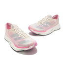 Adidas Adizero Adios Pro 3