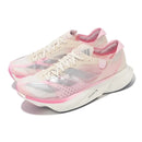 Adidas Adizero Adios Pro 3